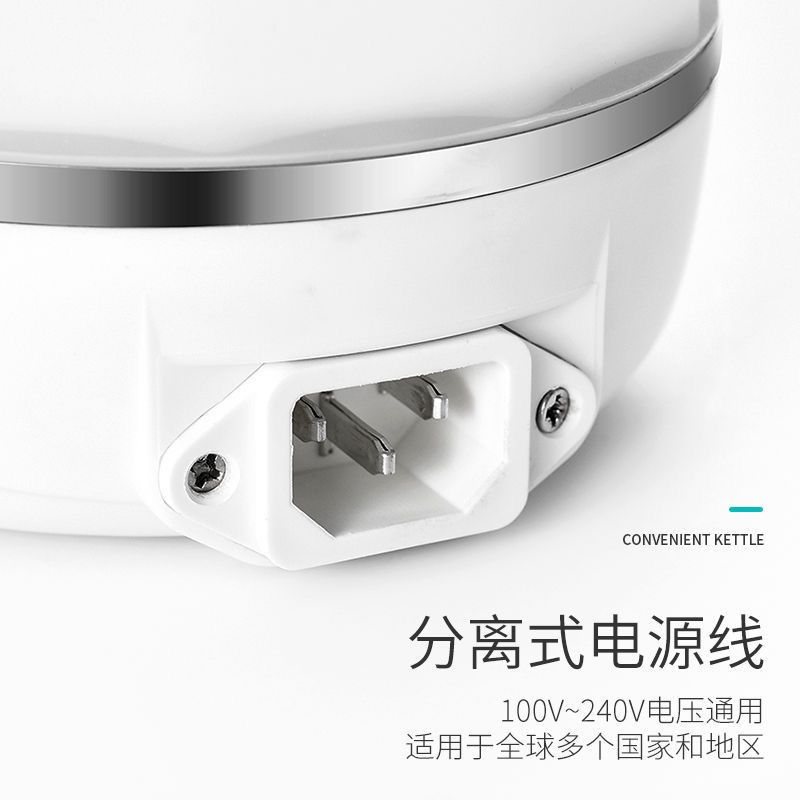 Silicone foldable electric cattle
