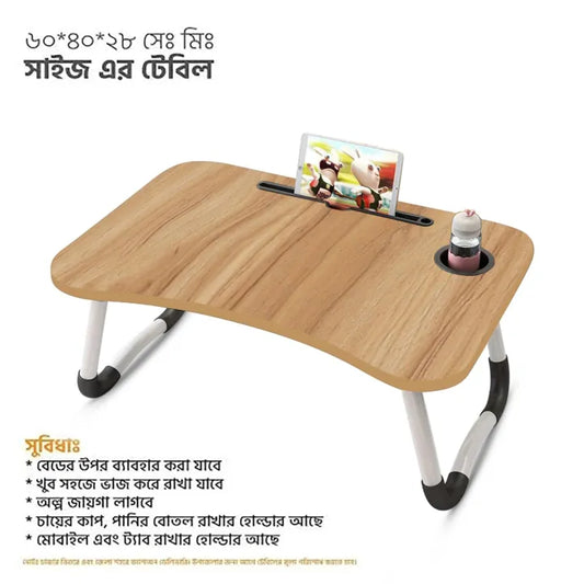 Versatile - Computer Laptop Desk Small Foldable Multi-Function Bed Desk Simple Dormitory Lazy Table Bed with Laptop Table - Tremendously Adaptable